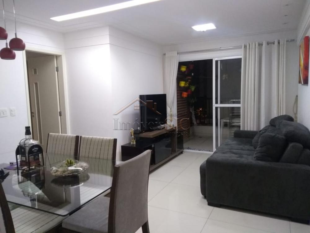Comprar Apartamentos / Padrão em São José dos Campos R$ 580.000,00 - Foto 2 Comprar Apartamentos / Padrão em São José dos Campos R$ 580.000,00 - Foto 2