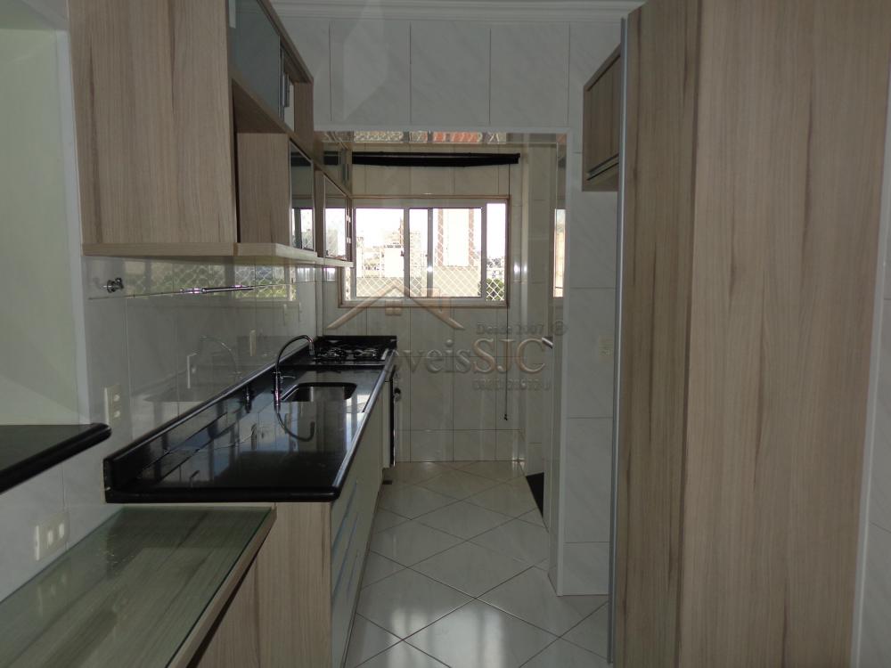 Alugar Apartamentos / Padrão em São José dos Campos R$ 1.300,00 - Foto 7