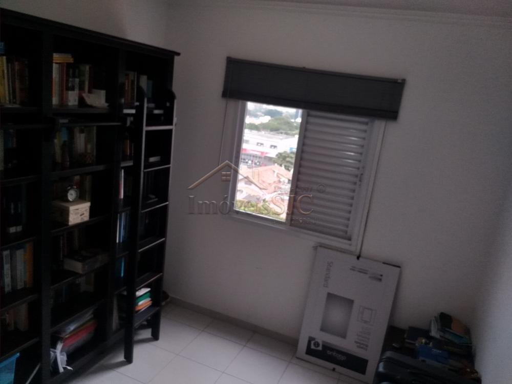 Alugar Apartamentos / Padrão em São José dos Campos R$ 1.300,00 - Foto 4 Alugar Apartamentos / Padrão em São José dos Campos R$ 1.300,00 - Foto 4