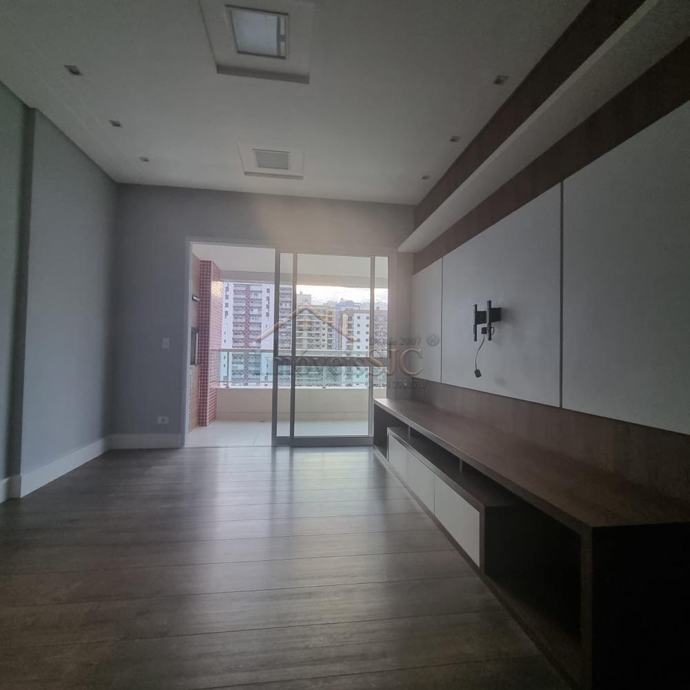 Alugar Apartamentos / Padrão em São José dos Campos R$ 5.000,00 - Foto 2