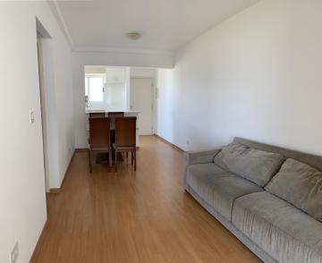 Alugar Apartamentos / Padrão em São José dos Campos. apenas R$ 1.700,00