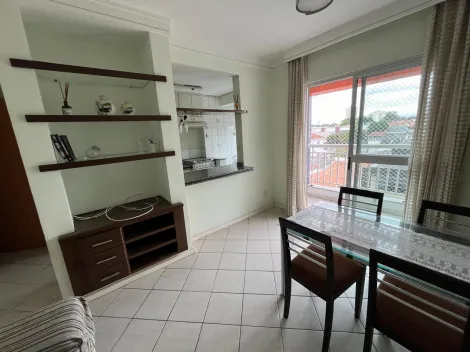 Alugar Apartamentos / Padrão em São José dos Campos. apenas R$ 1.300,00