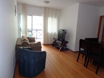 Alugar Apartamentos / Padrão em São José dos Campos R$ 2.500,00 - Foto 1 Alugar Apartamentos / Padrão em São José dos Campos R$ 2.500,00 - Foto 1