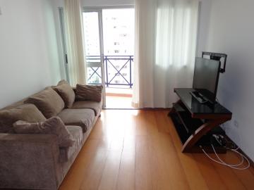 Alugar Apartamentos / Padrão em São José dos Campos R$ 2.500,00 - Foto 2 Alugar Apartamentos / Padrão em São José dos Campos R$ 2.500,00 - Foto 2
