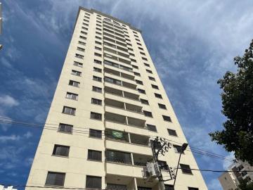 Alugar Apartamentos / Padrão em São José dos Campos. apenas R$ 2.400,00