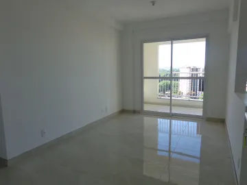 Alugar Apartamentos / Padrão em São José dos Campos. apenas R$ 2.300,00