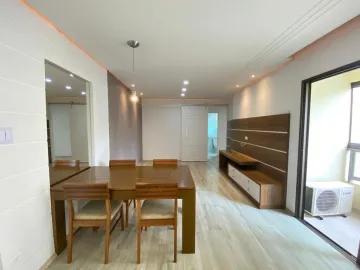 Alugar Apartamentos / Padrão em São José dos Campos. apenas R$ 588.000,00