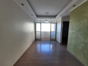 Alugar Apartamentos / Padrão em São José dos Campos. apenas R$ 295.000,00