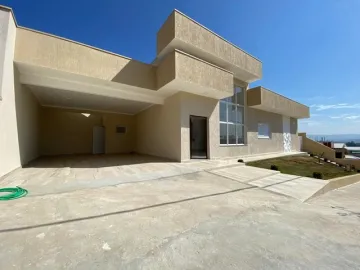 imagem 5 - Casa Condomínio Terras do Vale Caçapava imagem 5 - Casa Condomínio Terras do Vale Caçapava