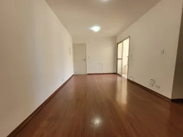 Alugar Apartamentos / Padrão em São José dos Campos. apenas R$ 320.000,00