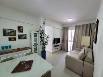Alugar Apartamentos / Padrão em São José dos Campos. apenas R$ 453.000,00