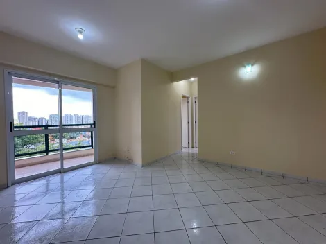 Alugar Apartamentos / Padrão em São José dos Campos. apenas R$ 3.000,00